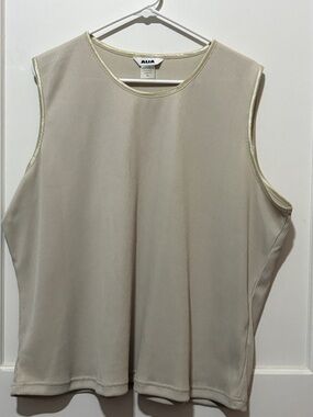 Alia Cream Ribbed Sleeveless Tank with Shimmer Trim